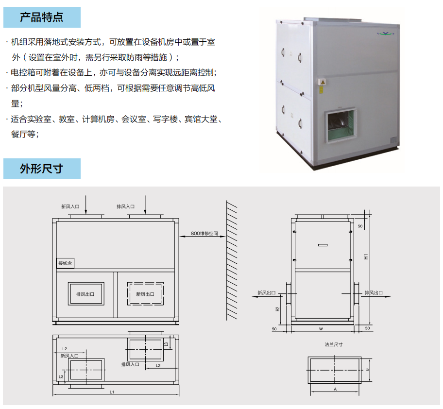 QQ截圖20200812152459.png