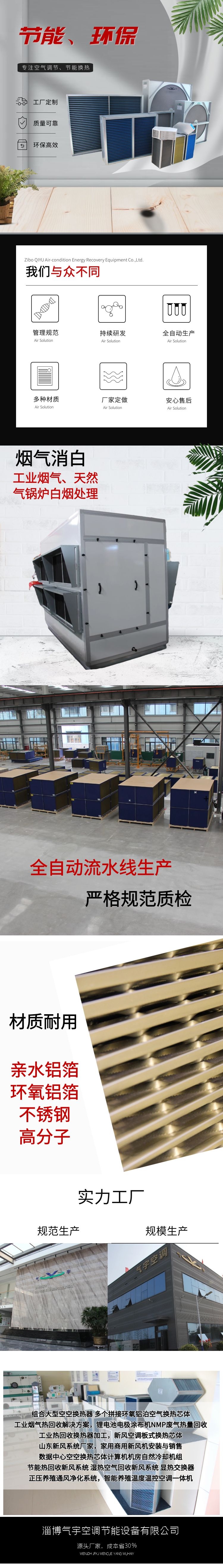 圖怪獸_0_e078315284758f6c326d699ccab3cf35_59507_0.jpg